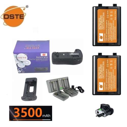 DSTE MB-D17 Battery Grip With EN-E18D Battery, MH-26 AC Charger and BL-5