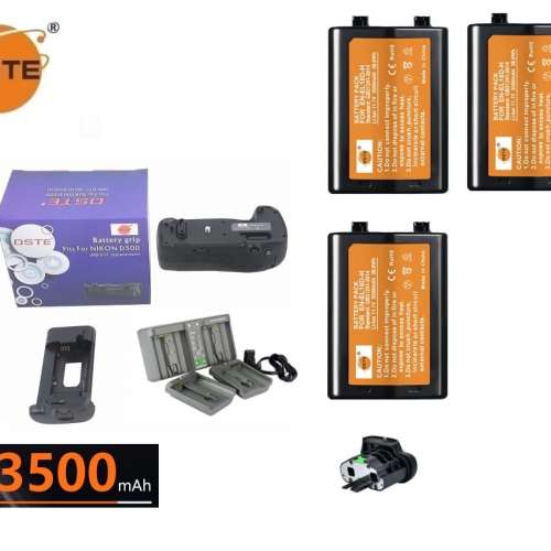 DSTE MB-D17 Battery Grip With EN-E18D Battery, MH-26 AC Charger and BL-5