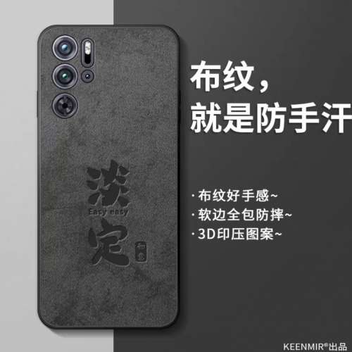 紅魔9pro 12ram+256rom黑色(國際版）