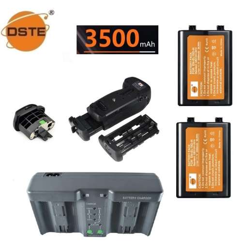 DSTE MB-D18 Vertical Battery Grip With EN-E18D / EN-EL18D-H Battery