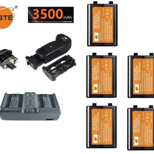 DSTE MB-D18 Vertical Battery Grip With EN-E18D / EN-EL18D-H Battery