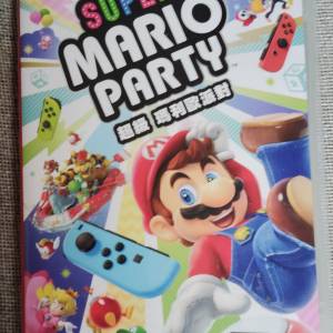 Switch 超級瑪利歐派對1