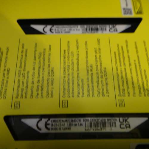 全新 海盜船 VENGEANCE RGB RS D4-3600 16GBx2