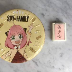 $30 SPY × FAMILY 間諜家家酒 圓形 金屬罐