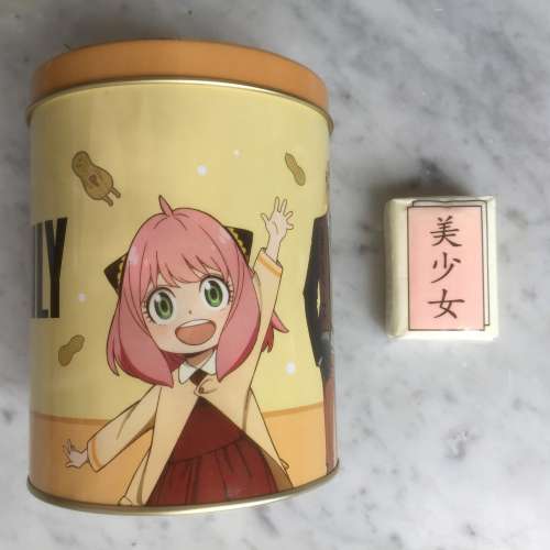 $30 SPY × FAMILY 間諜家家酒 圓形 金屬罐