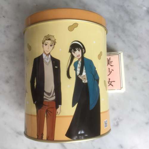 $30 SPY × FAMILY 間諜家家酒 圓形 金屬罐