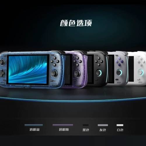 機王 奧丁2 Odin2 開源掌機 遊戲機🎮 預裝天馬系統