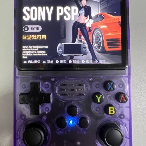 便攜復古掌機 遊戲機🎮 R36S 128G+32G