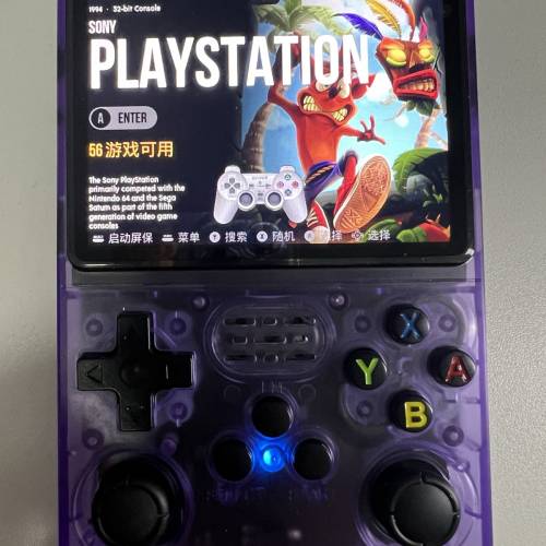 便攜復古掌機 遊戲機🎮 R36S 128G+32G