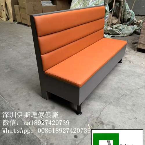 訂製卡座梳化款式尺寸物料，阻燃防火皮革卡位梳化，酒吧梳化，餐廳梳化，深圳訂製沙...