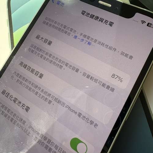 apple iPhone 12(128gb)