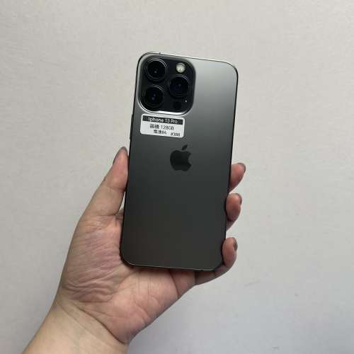 🎄聖誕節優惠大特價🎄電子之家，大量高質靚Apple iPhone機/香港行貨/Apple iPhone ...