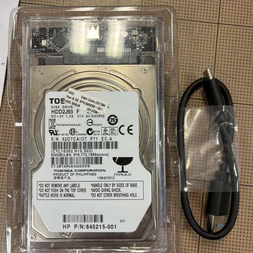 全新 2.5吋硬碟盒 USB 3.1高速傳輸 內有一個500gb  Toshiba硬碟 包一條usb to usb ...