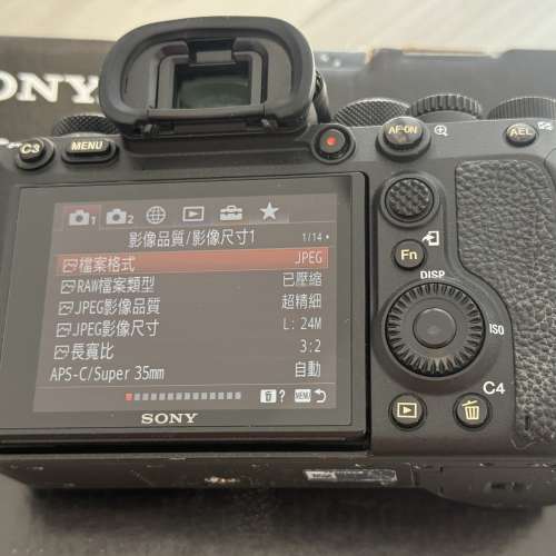 Sony A9II Mark 2 淨機身行貨全套有保養