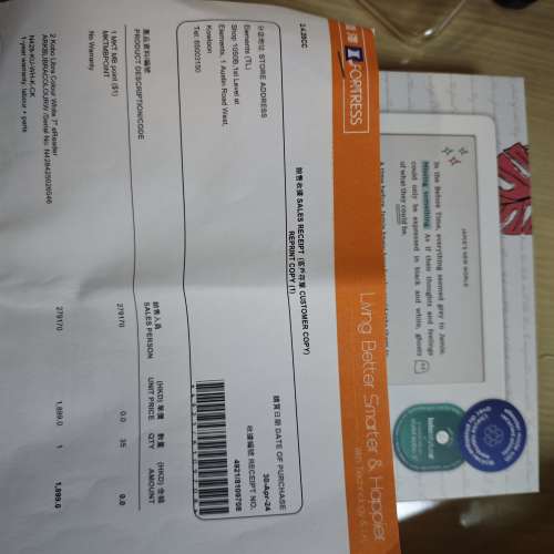 Kobo libra Colour 白色行貨 包2個原裝套及kobo stylus 2一支eink ereader