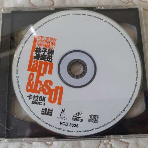 二手VCD - 林子祥 陳奕迅 拉闊壓軸 拉闊音樂 卡拉OK 2VCD (沒有封面包裝)
