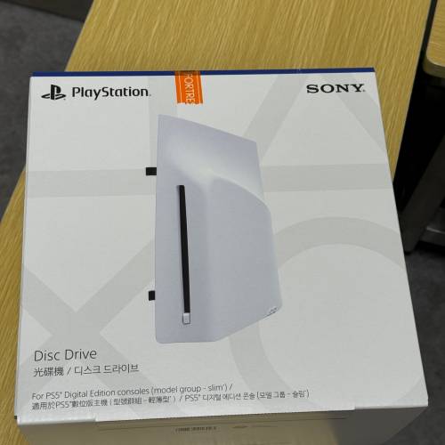 ps5光碟機