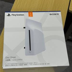 ps5光碟機