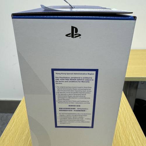 ps5光碟機