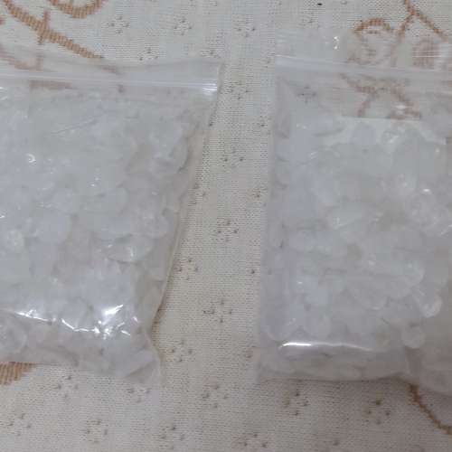 全新水晶消磁石