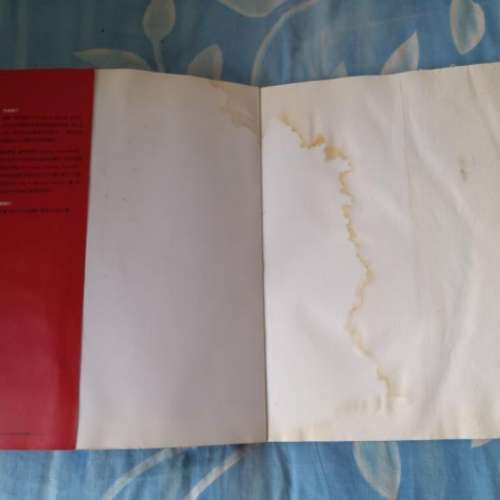 二手書: 你是哪種人 史丹佛九宮圖心理測驗手册