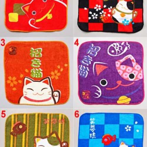 全新招財貓方巾禮盒 割絨印花方巾 幼稚園禮品 祈福 祈願齊平安 毛巾 小方巾 手帕 ...