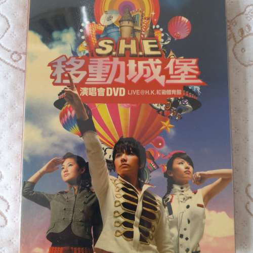 二手2DVD - S.H.E. 移動城堡演唱會DVD LIVE@H.K. 紅磡體育館