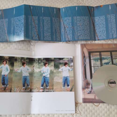 二手CD - 周渝民 仔仔 Remember I Love You 記得我愛你