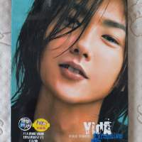 二手CD 黃義達 YIDA 專屬密碼