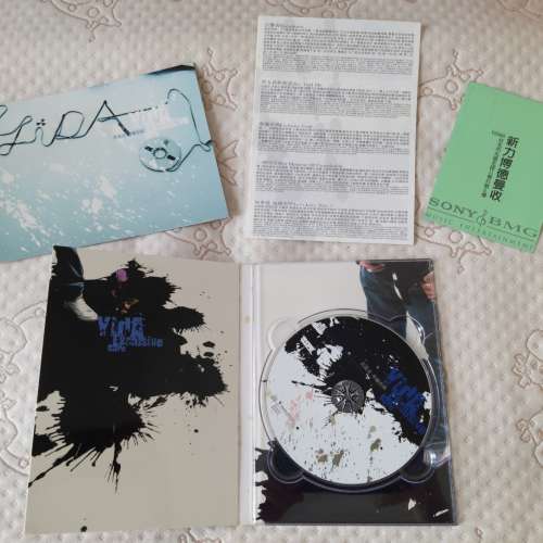 二手CD 黃義達 YIDA 專屬密碼