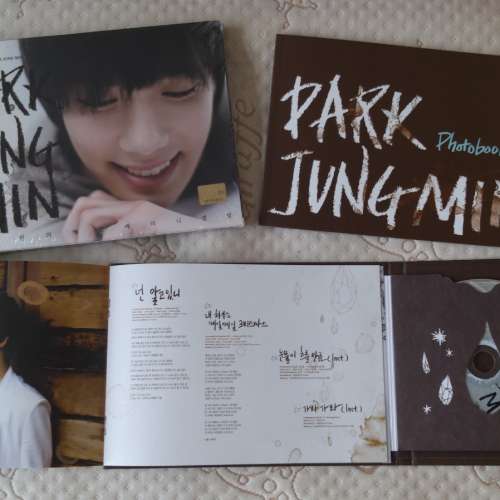 二手CD – Park Jung Min 朴政珉 2nd Mini Album 韓國版 附歌詞畫冊 及 畫冊本 박정...