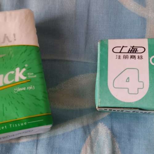 全新萬字夾 回形針