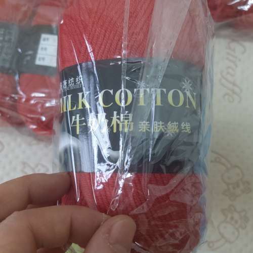 全新牛奶棉 親膚絨綫 絨線 毛衣冷線 毛冷 毛線 織頸巾 毛綫 織冷衫手工 鈎織 毛絨冷...