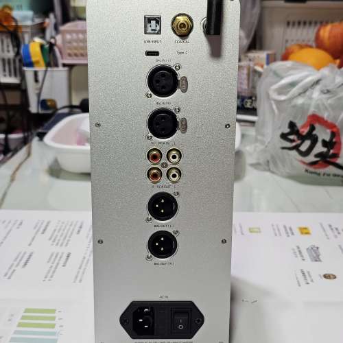 HIFIMAN EF600 (95% New)