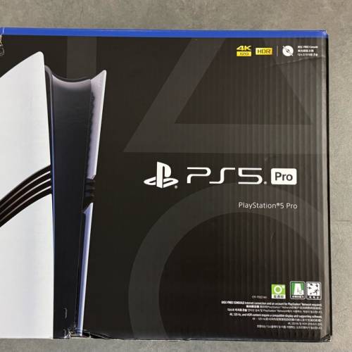 PlayStation 5 PRO 香港行貨數碼版