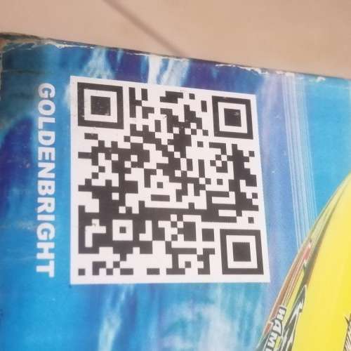 高速遙控船一架