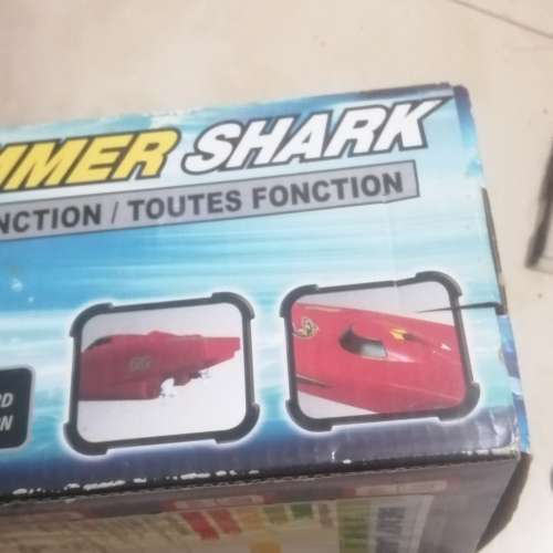 高速遙控船一架