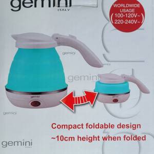 Gemini 雙電壓摺疊式旅行電水壺