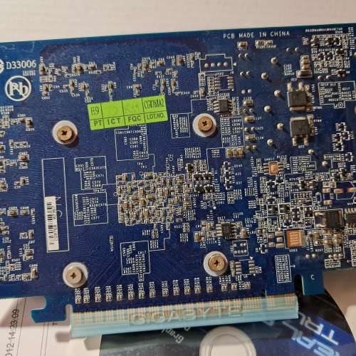 GIGABYTE GT630 2G DDR3