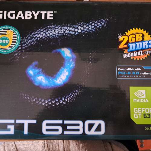 GIGABYTE GT630 2G DDR3