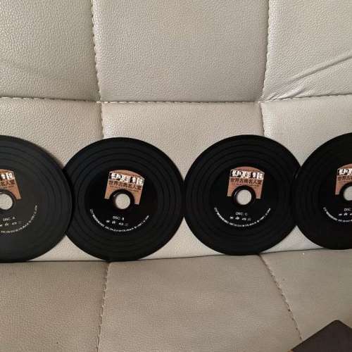 世界古典名人堂--4CD 1:1母盘直刻黑胶唱片