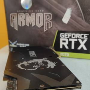 MSI GeForce RTX 2070 Armor 8G