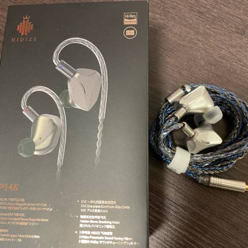 Hidizs MP145 銀色