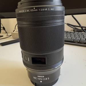 Nikon Z MC 105mm
