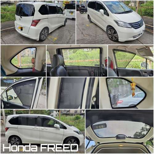 Honda Freed 全車濾光窗網太陽擋