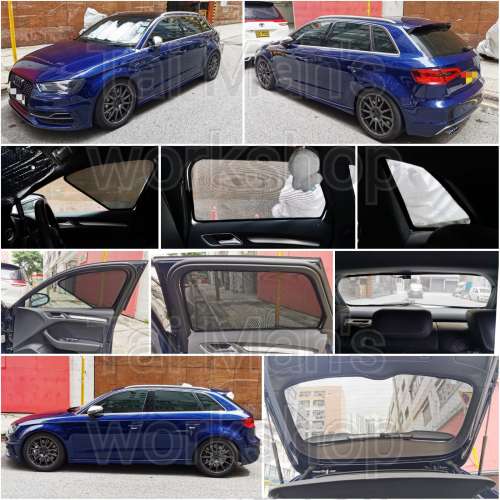 Audi A3 S3 RS3 8P 8V 全車濾光窗網太陽擋