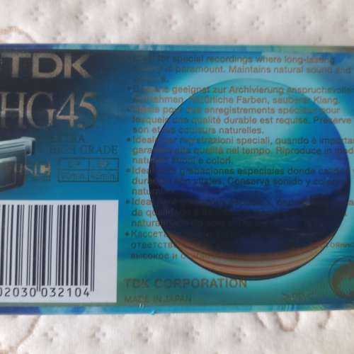 全新手提攝錄機盒帶 TDK EHG45 VHSC Extra High Grade 錄影帶