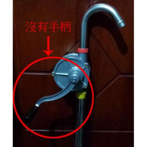全新手動抽油器 抽油泵 (沒有手柄)