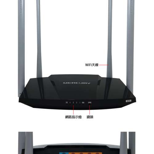 WIFI 1080P Router造型無線網路微型針孔攝影機(128GB)影音記錄器