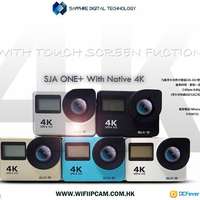SAPPHIRE SJ A-ONE+ 4K Action Camera 雙屏 戶外運動相機 防水攝影機 航拍Camera